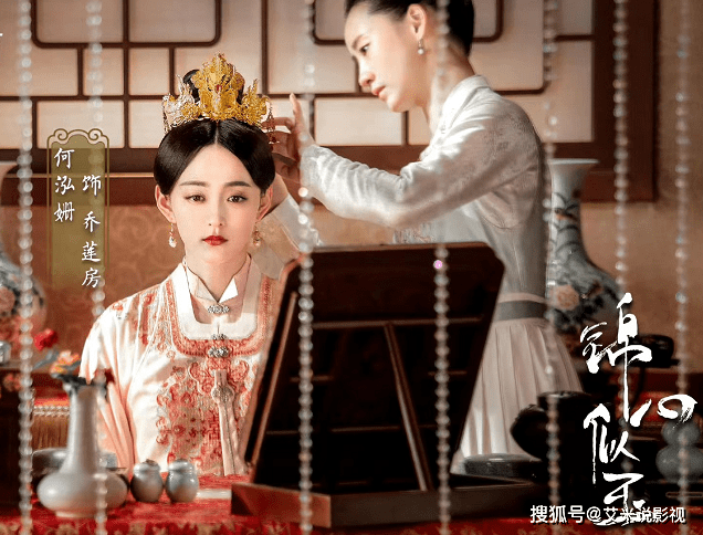 谭松韵作配,今在新剧扛起女一号,搭档95后小生cp感十足_演技_何泓姗