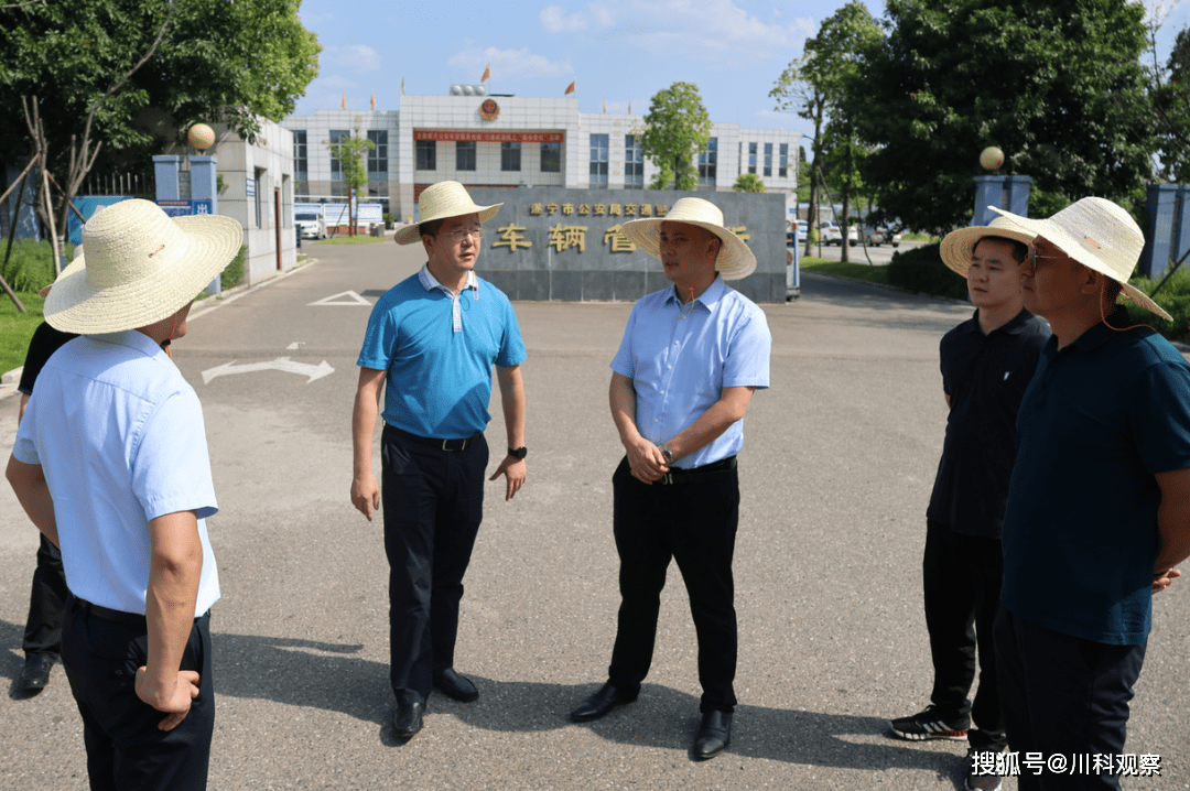 遂宁高新区开展国卫复审工作推进情况调研_道路_李戈亮_小区