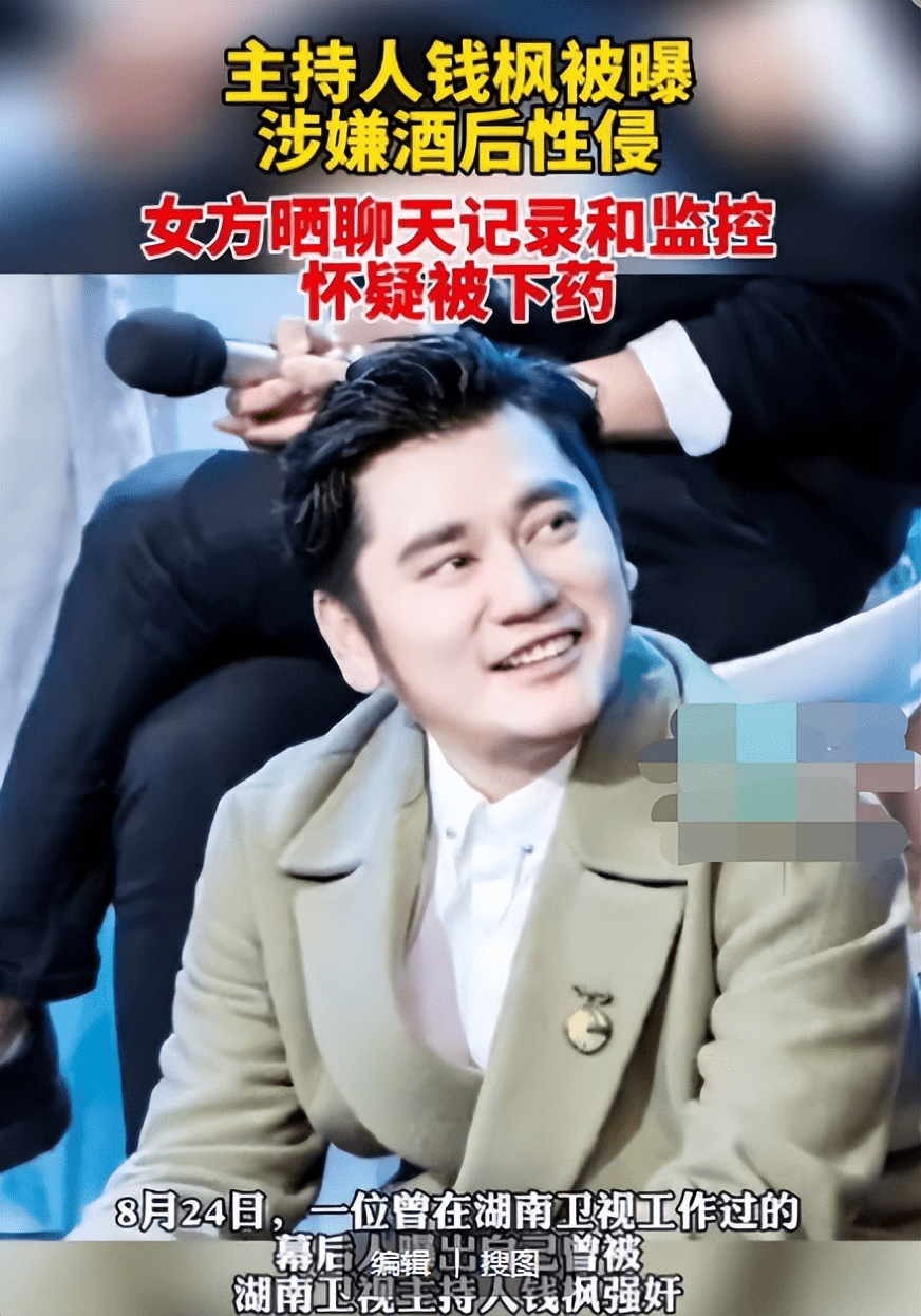 他是最没有主见的妈宝男,年轻时母亲不让谈恋爱,40岁了还没结婚_钱枫