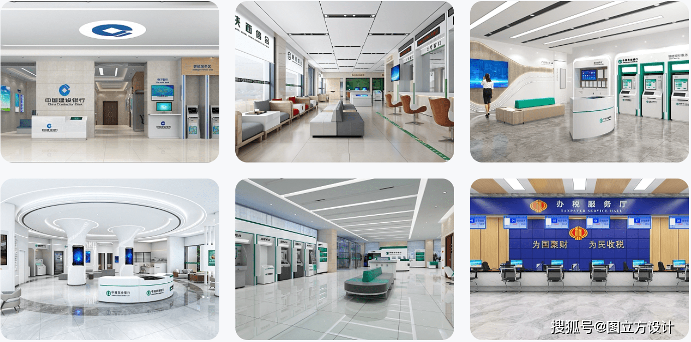 3. 空间利用率:在规划设计银行空间布局时,要充分考虑空间的利用率.
