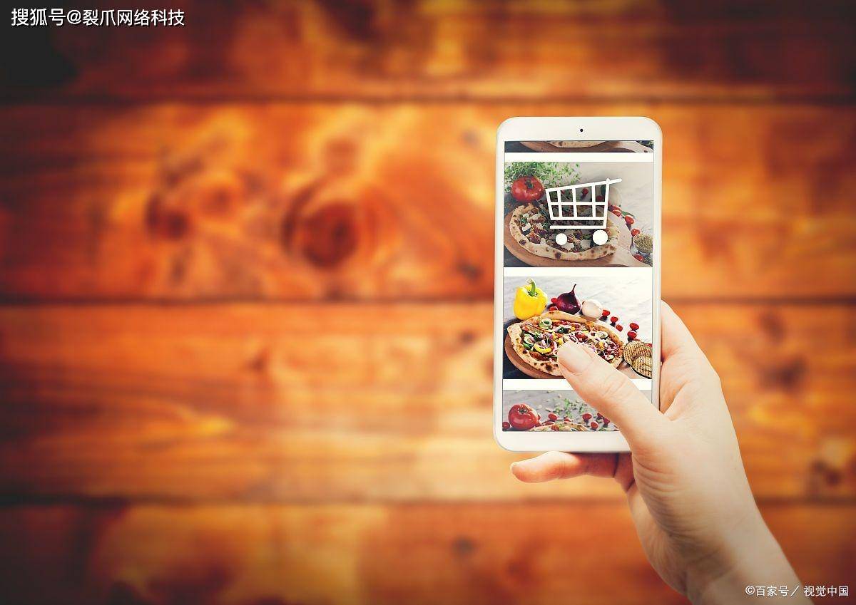 微信扫码点餐平台_餐厅扫码点餐_微信扫码点餐系统怎么收费