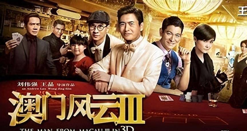 68岁周润发中风昏迷,不见妻子陪同,网友:终于遭到反噬!