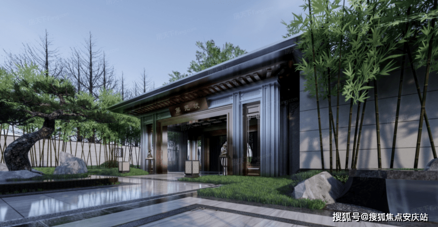 都会轩(售楼处)首页网站|售楼中心|武汉都会轩售楼处欢迎您-楼盘详情