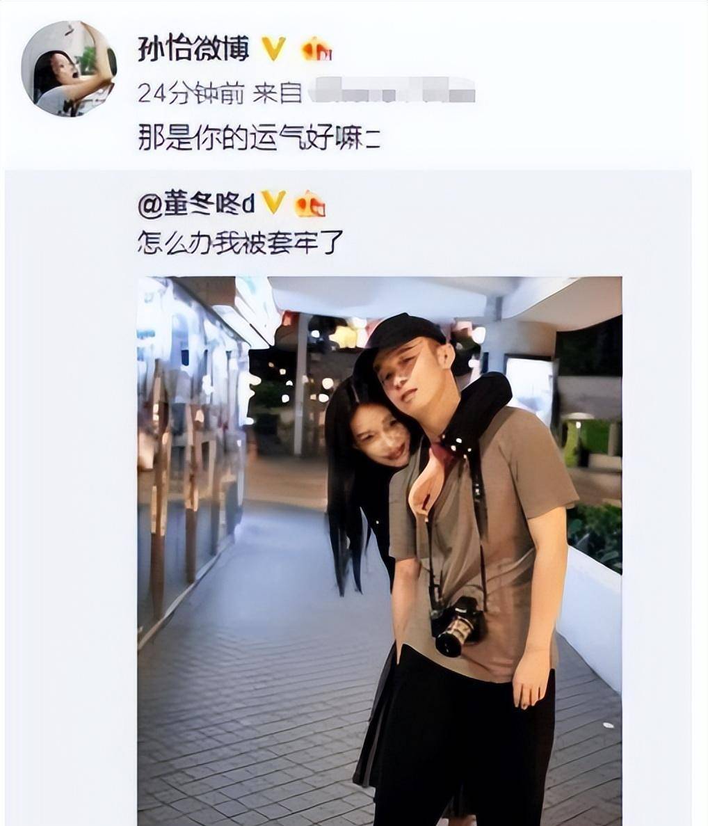 董志华:董子健父亲,成名路上有泪有痛,晚年为儿子婚姻操碎了心