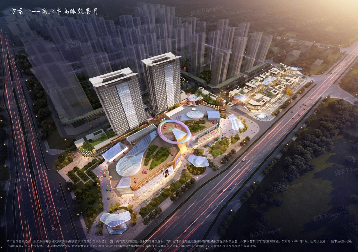 置顶株洲- 【建发央著】线上售楼处中心电话 售楼处 楼盘详情/地址