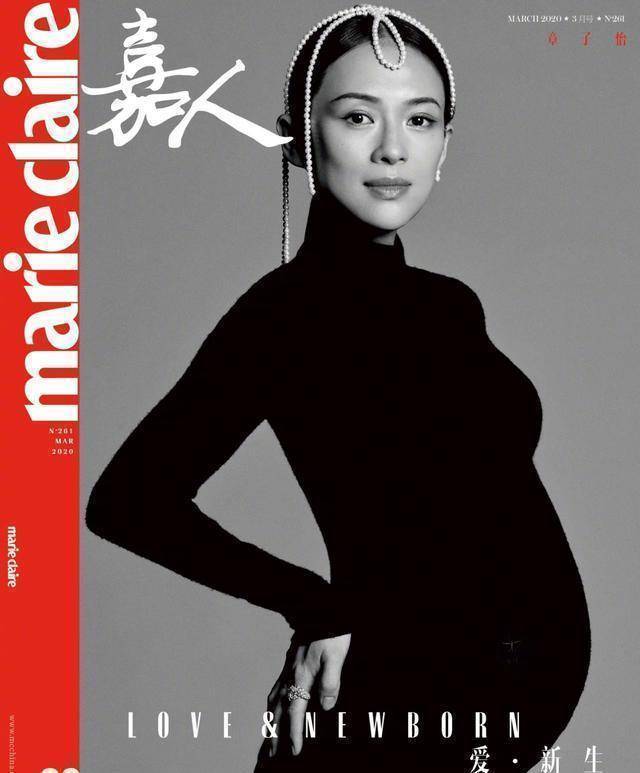 章子怡胆真大,体重飙到121斤还敢拍封面,本以为很丑,结果惊艳_身材