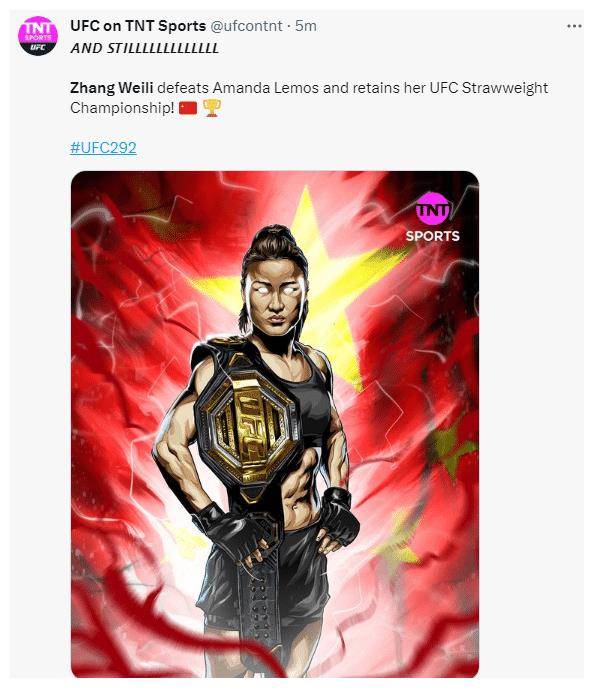 人民日报祝贺张伟丽卫冕金腰带!