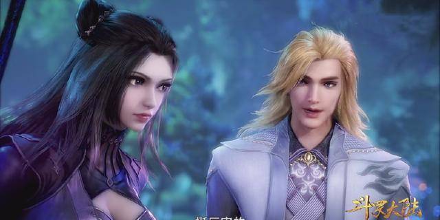 斗罗大陆动画:盘点三个可以武魂融合的组合,最强不是龙公蛇婆_朱竹清