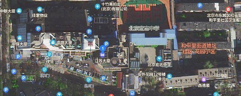 北京有很多以省市命名的大厦，是干什么用的？谁建的？