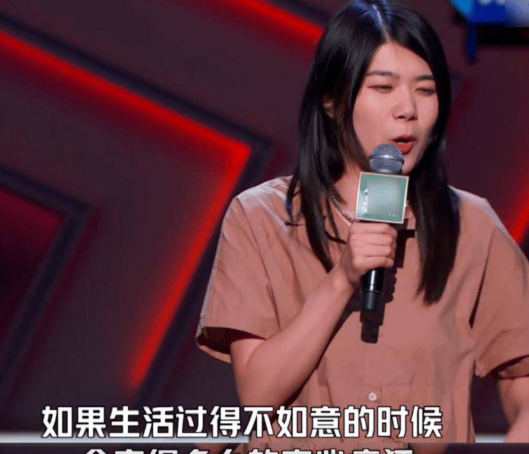 "普信男"让杨笠被网暴,再上节目称只调侃成功男性,勇敢且认真