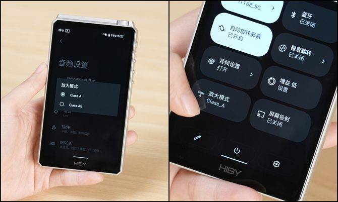 听无损流媒体更简单,体验海贝r6 iii音乐播放器_声音_方面_笔者