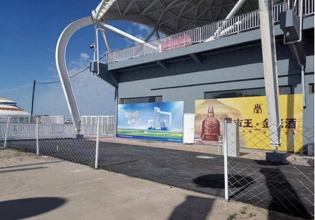 实业携手第24届818哲里木赛马节,共同打造草原盛宴_科尔沁_产品_通辽