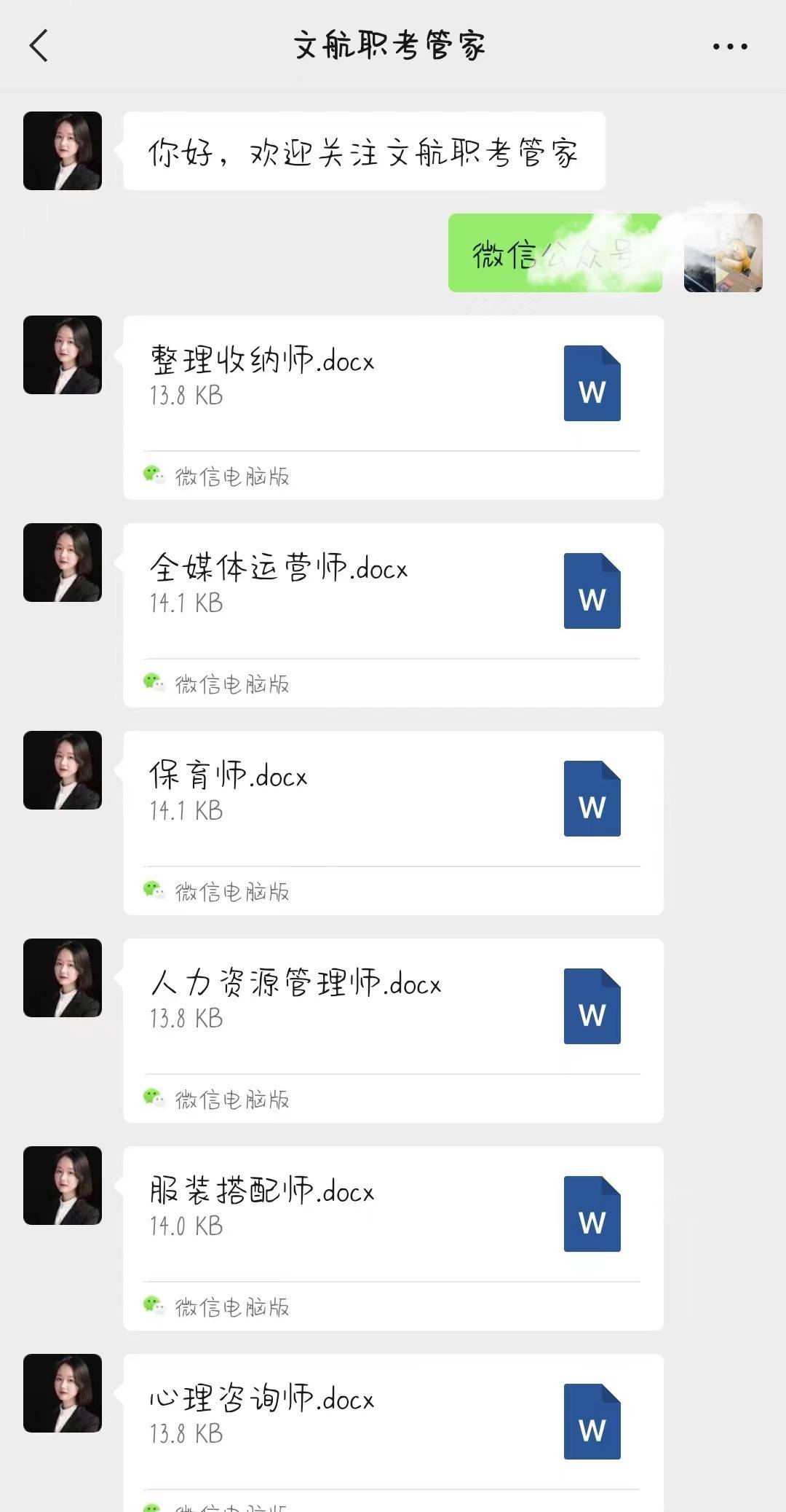 家畜繁殖员证书如何报考？证书考试难不难？证书报考条件有啥？证书多少钱？
