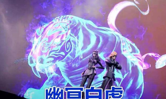 斗罗大陆:融合技大比拼,最强的可匹敌吴昊_实力_因为_身份