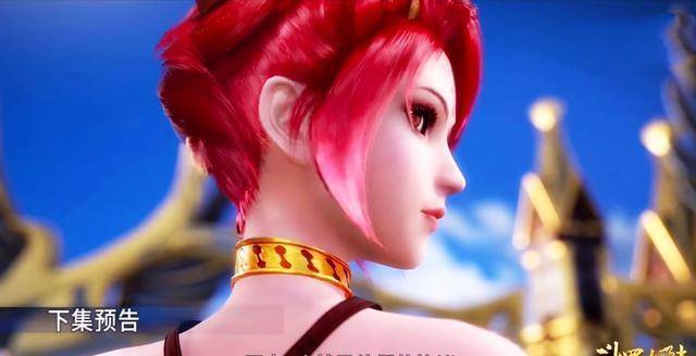 斗罗大陆101集:由爱生恨,火舞要击败唐三,七位一体融合技爆发_史莱克