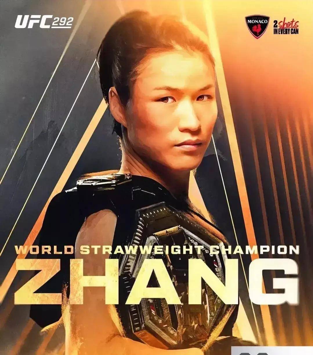 张伟丽战胜莱莫斯,赚了近1000万人民币,我们格斗第一人实至名归_比赛