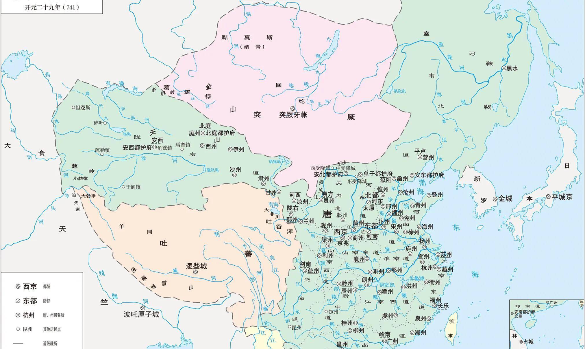 正统王朝的血与泪_统治_地区_汉朝