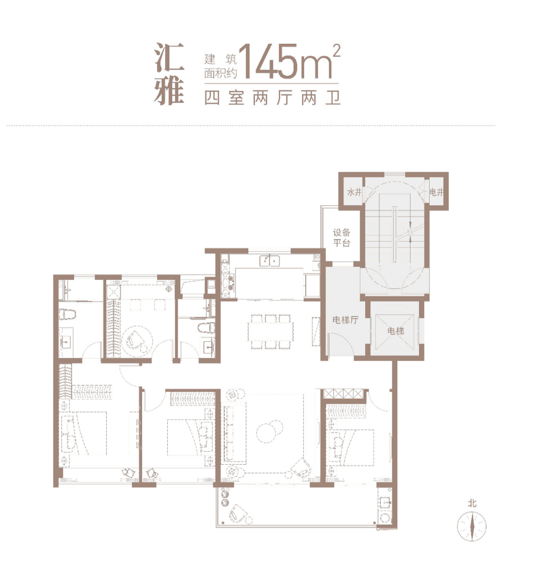 明德里户型图图片