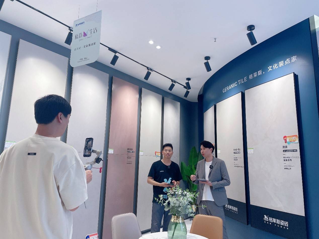 格莱斯抖音直播 探店新媒体特色渠道宣传,引爆终端流量!