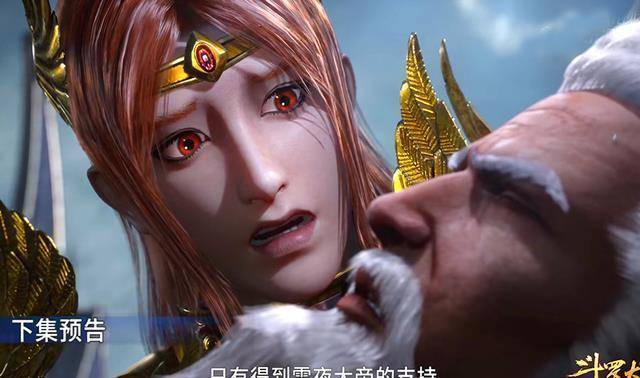 斗罗大陆:罗三炮迎来高光时刻!