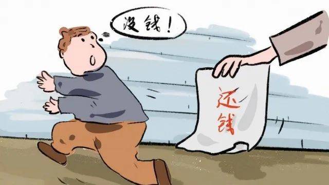 信用卡逾期欠款几年都没还,银行会不会忘记了?
