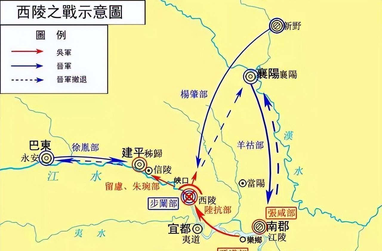 路由徐胤率水军进攻建平,还有一路则是荆州刺史杨肇直奔西陵接应步阐