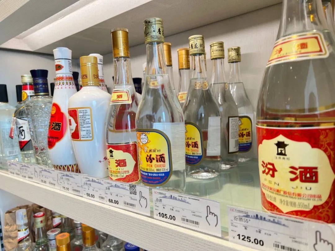 正在成为 一家真正的白酒大厂,最注重的价值表达体系,汾酒的复兴之路