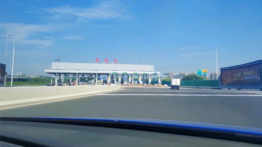 5公里,到泰安市政府直线距离约6公里,直线距离约23公里到达肥城市区.