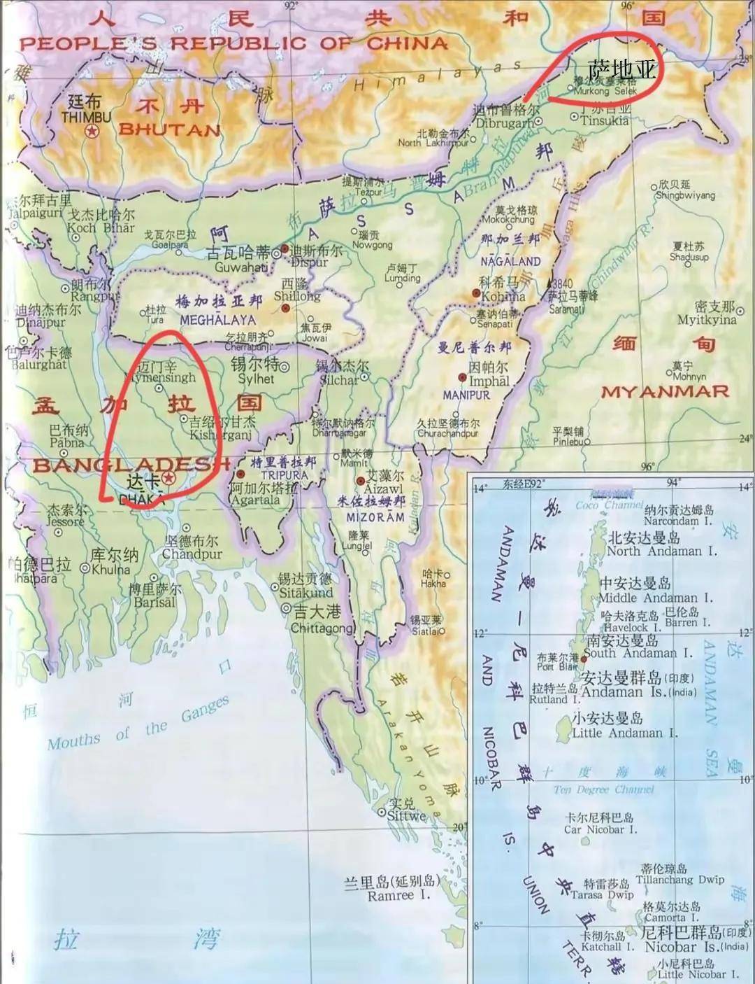 公元_时间_土地