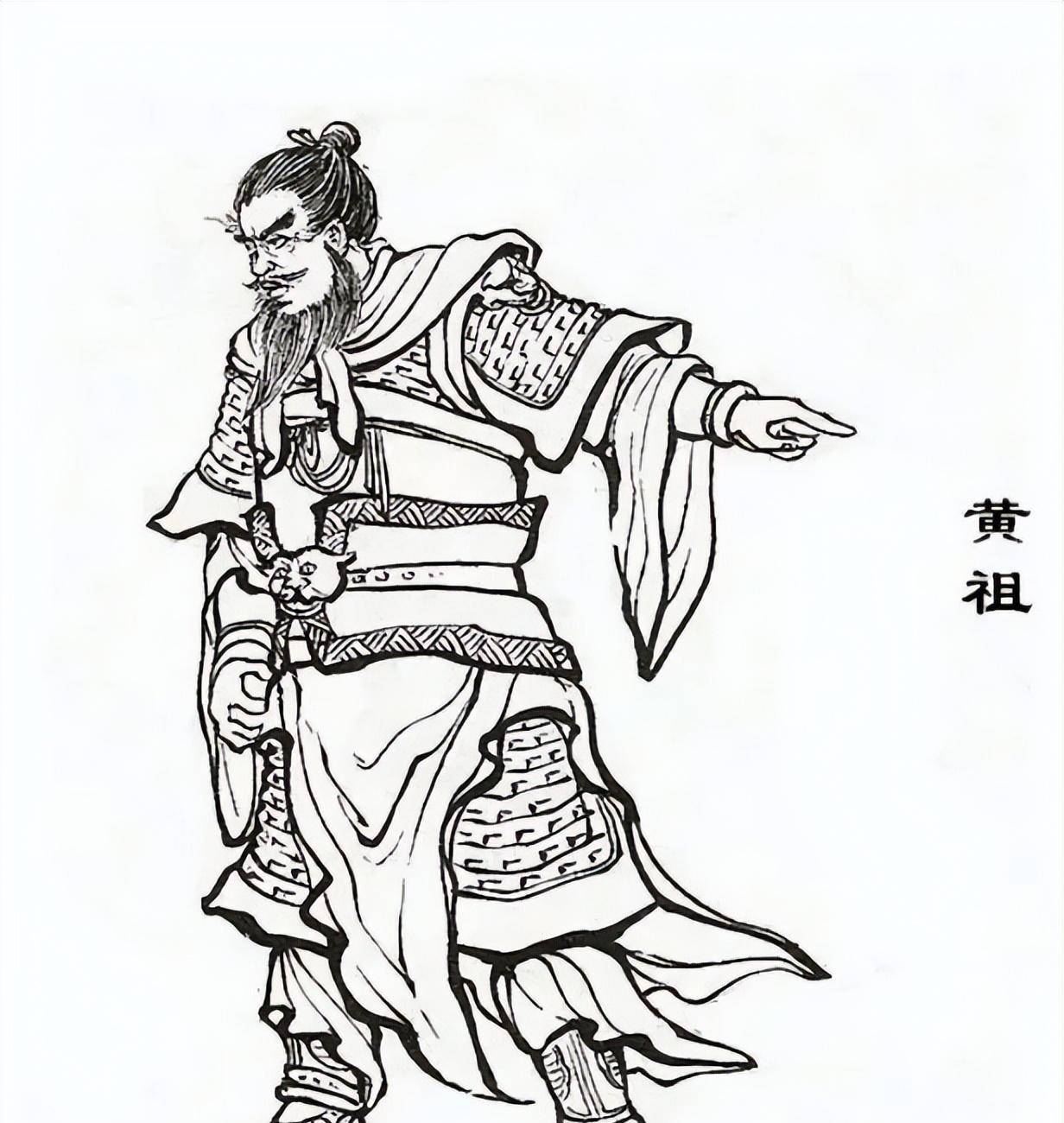 江夏黄祖:令孙坚,孙策,孙权"父兄三代"饮恨,岂是普通武将?