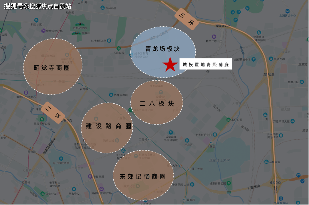 4月新房城投置地青熙兰庭首页网站楼盘详情预约看房车营销中心电话
