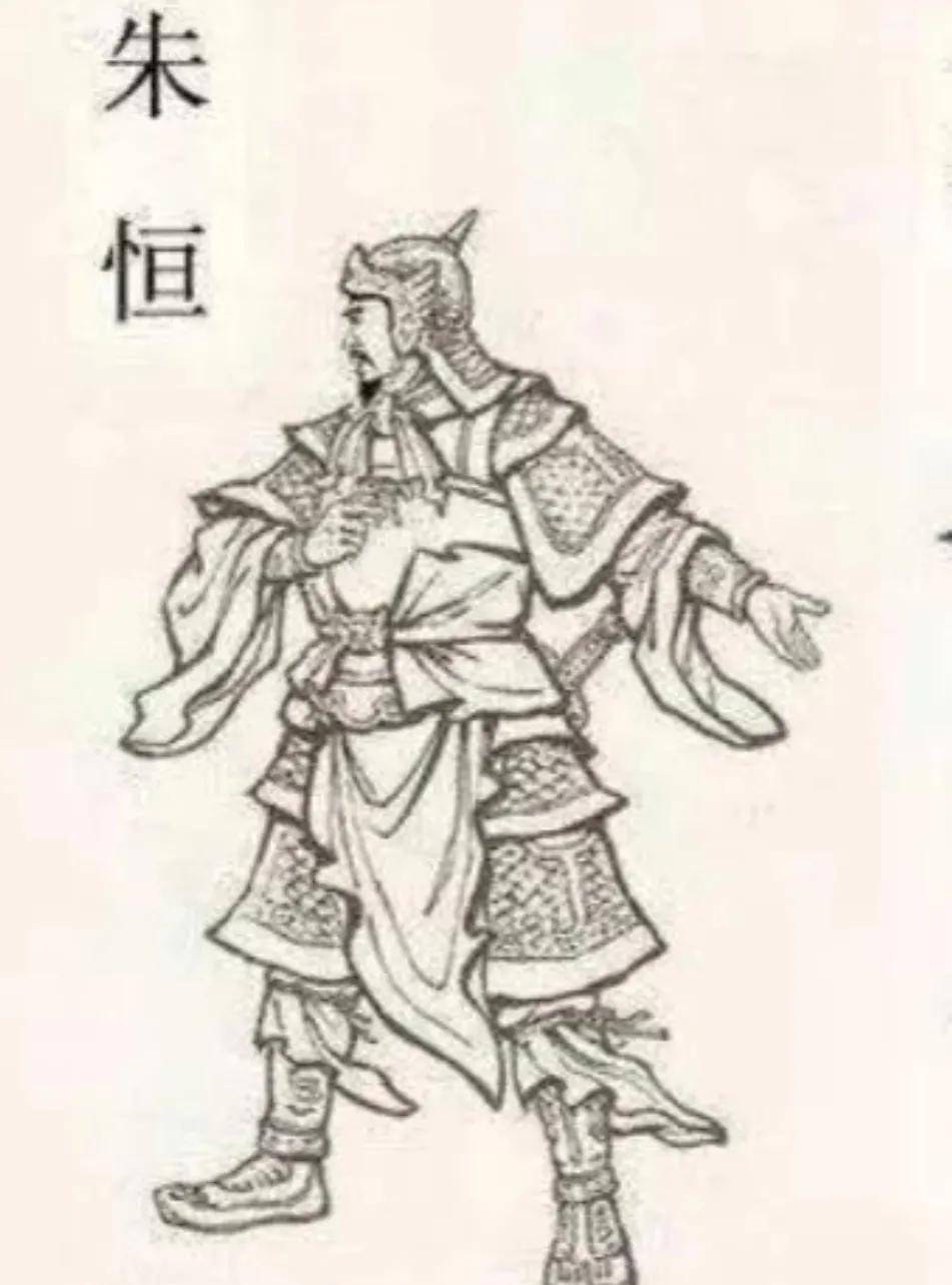 《三国志28-国际版》加拿大28位吴国云台大将，鲁肃依次为五国每人分析预测忠义之词