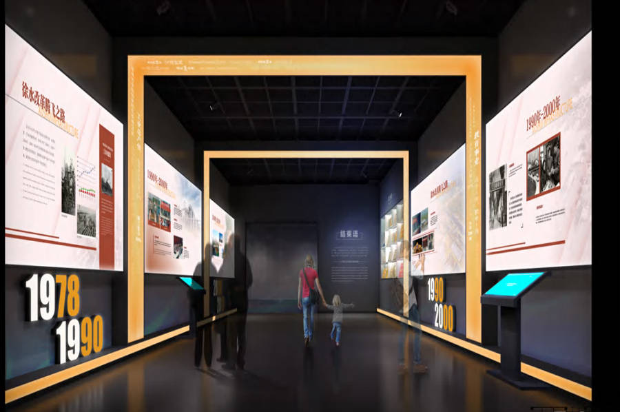 烈士事迹展览馆(革命烈士事迹陈列馆)烈士展厅策划方案设计图片_参观