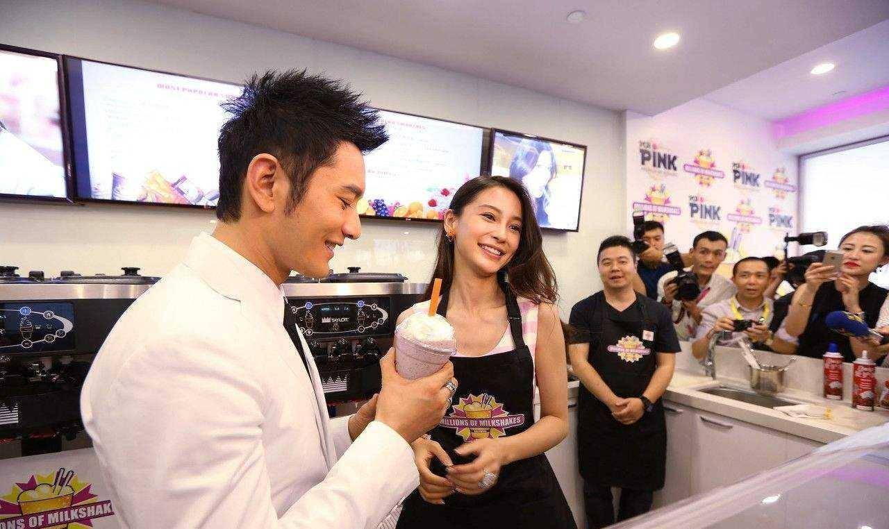 4元成本卖上千,火锅店人均500元,坑粉丝一点不手软_包贝尔_进行_陈赫