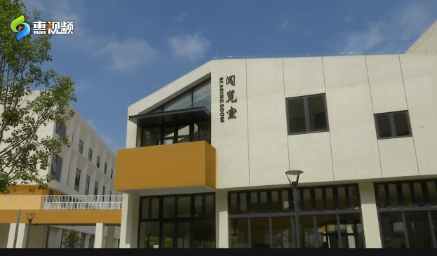 惠州市第五中学附属学校设施_惠州市小金口中学_惠州学院附属学校师资