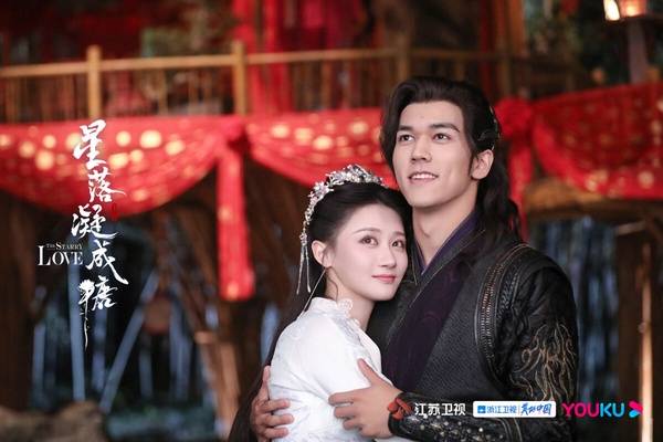 仙侠剧排行_网评2023最没存在感仙侠剧TOP10!《吉祥》第6《花戎》第4,冠军...