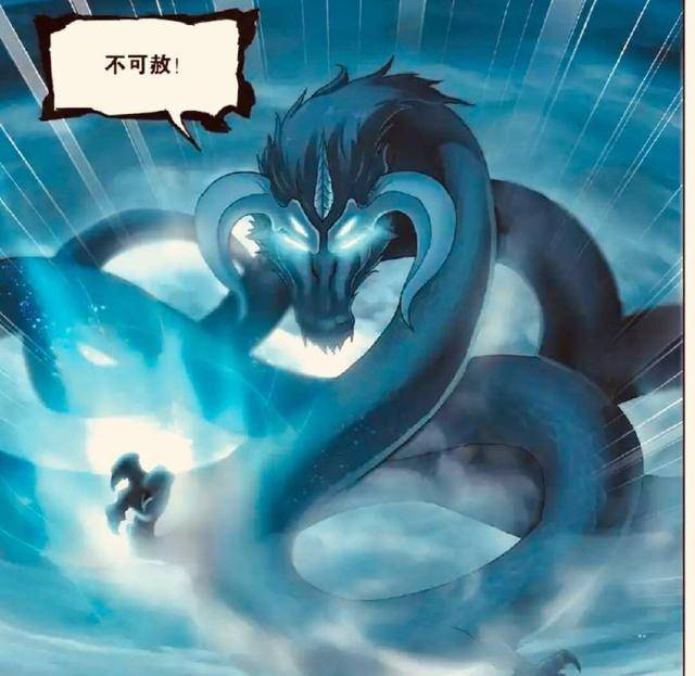 斗罗大陆21集:这集出现了一只10万年魂兽,后面它将带走小舞_泰坦