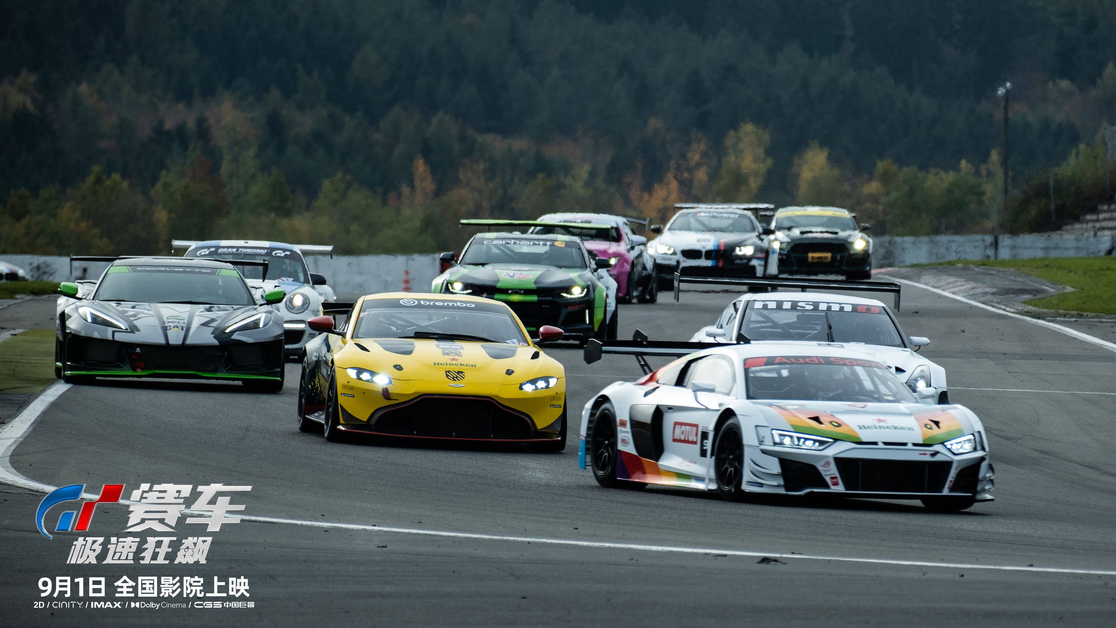 《gt赛车:极速狂飙》发布幕后特辑 揭秘真车手上阵赛道狂飙细节_全国