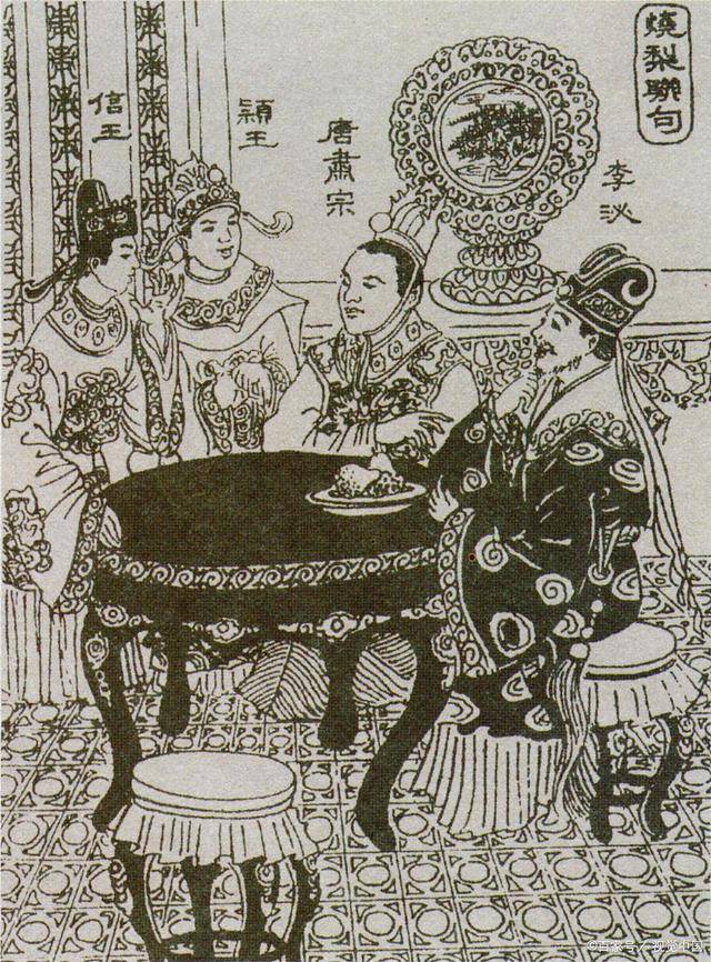 在李泌看来长安既然已经光复了,他出山的目的已经达到了.