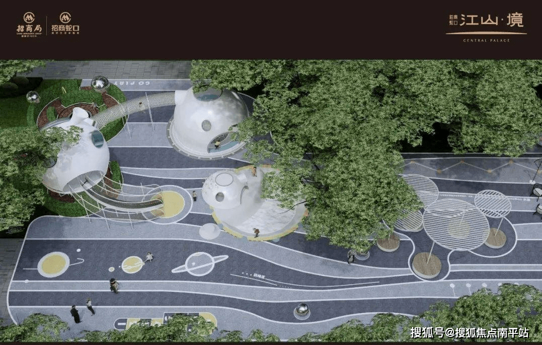 招商蛇口江山境最新信息—长沙【招商蛇口江山境】售楼处电话⭣江山境楼盘详情_实景_户型_项目