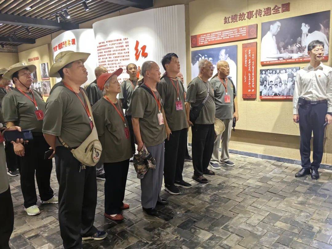 关爱功臣 致敬荣光|全省军休干部走进沂蒙红嫂纪念馆_明德英_红色