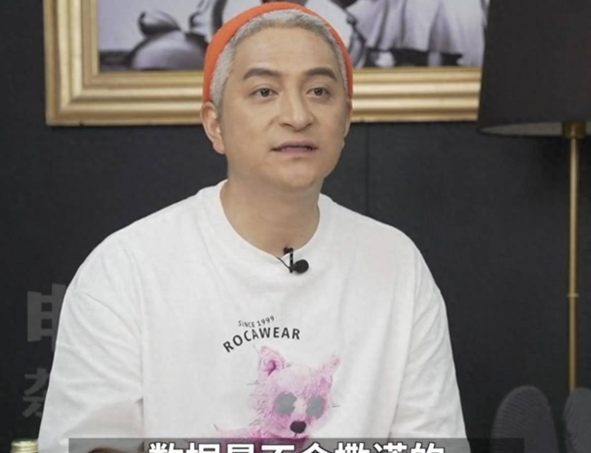 吉杰称演艺圈不公平,别人没自己有才却更出名?