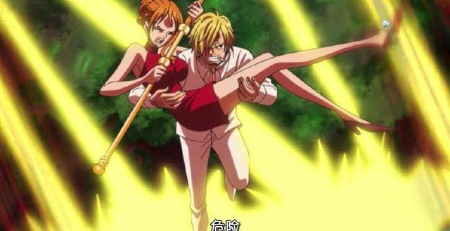 海贼王:山治最幸福的时刻,各种姿势抱娜美,最后娜美主动求抱抱_大妈