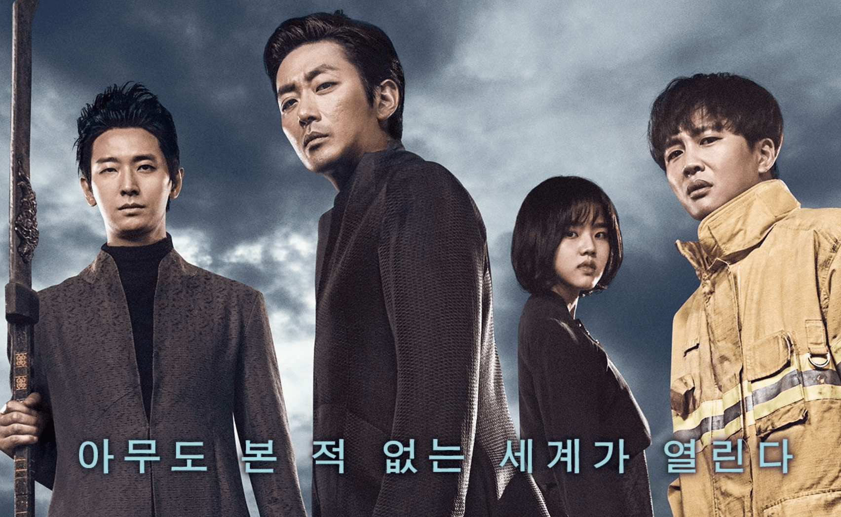 好久不见李敏镐了,他也没逃过韩国的酵母