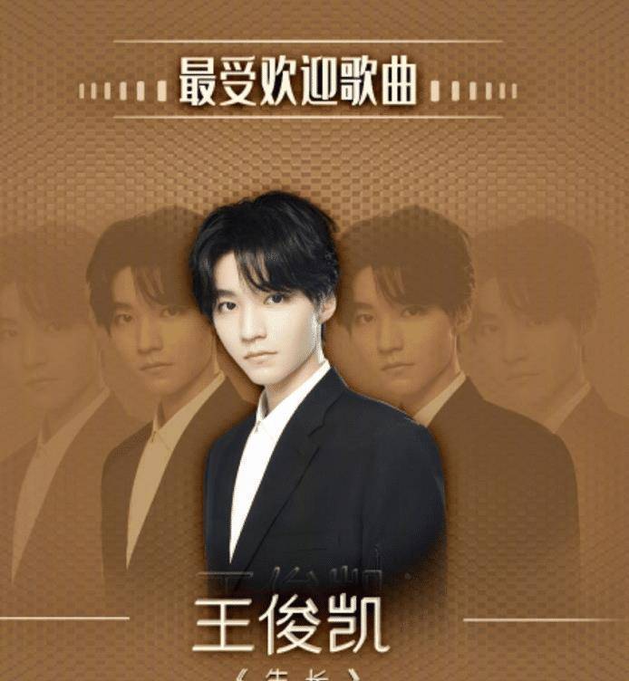 好听音乐排行榜_推荐歌曲TOP500-搜狐音乐