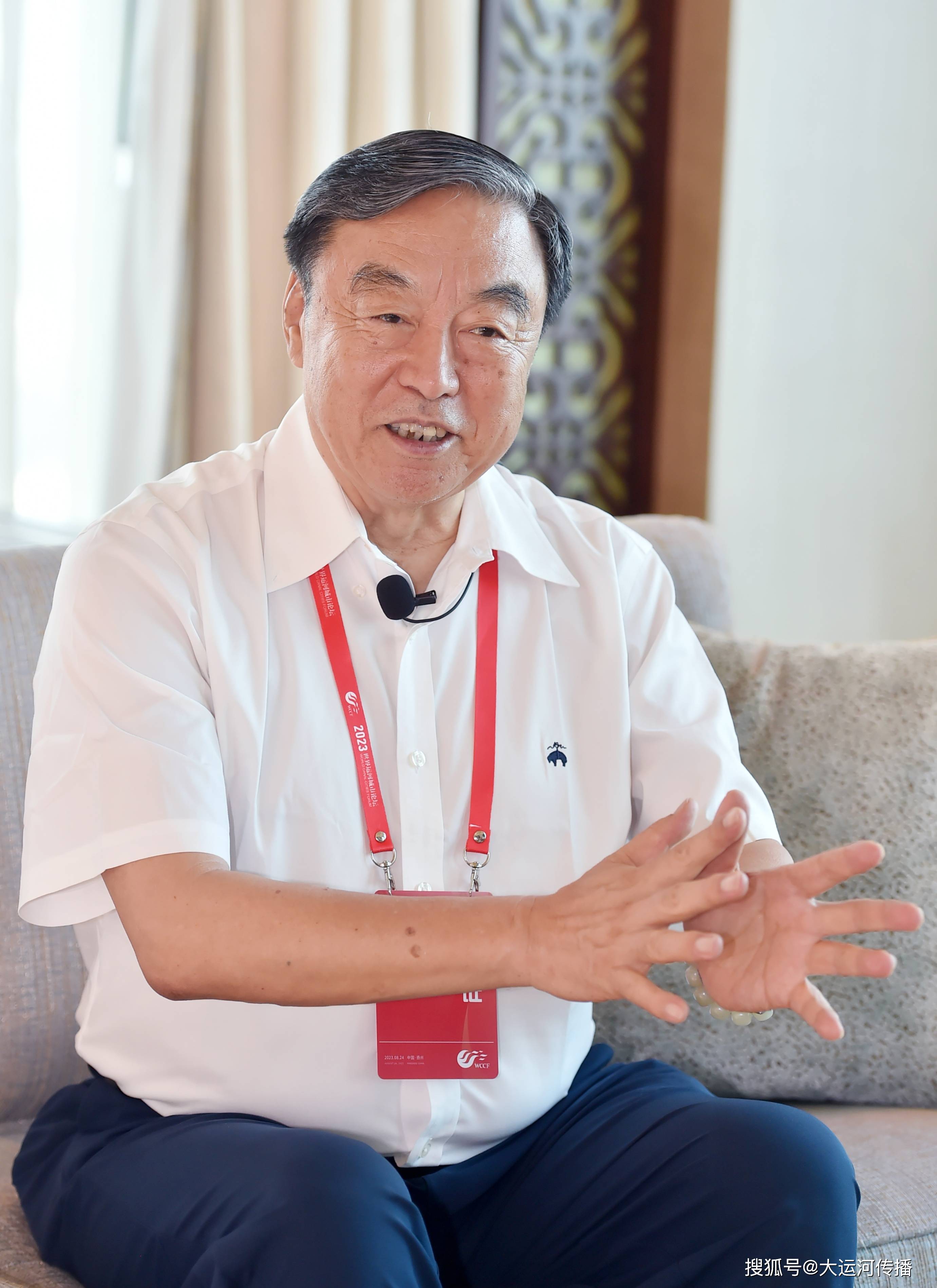 世界运河城市论坛|马蔚华:一直站在影响力的顶端_公益_基金_社会