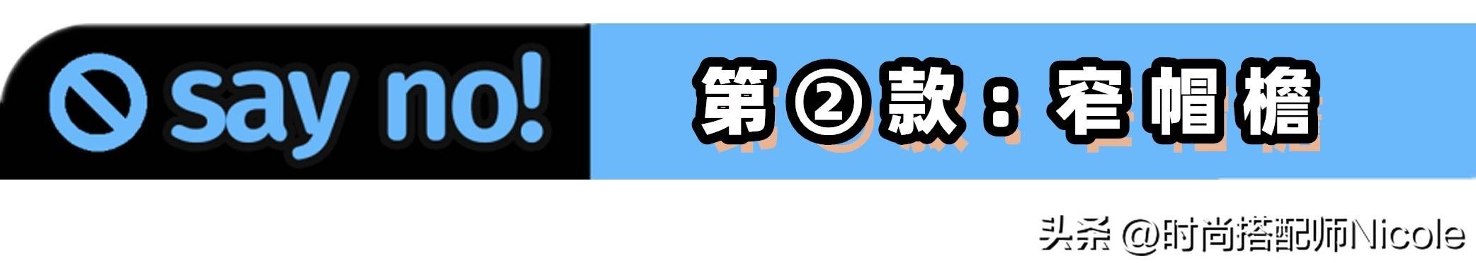 居然可以这样（分居了还买假验孕棒）分居可以买房吗 第10张