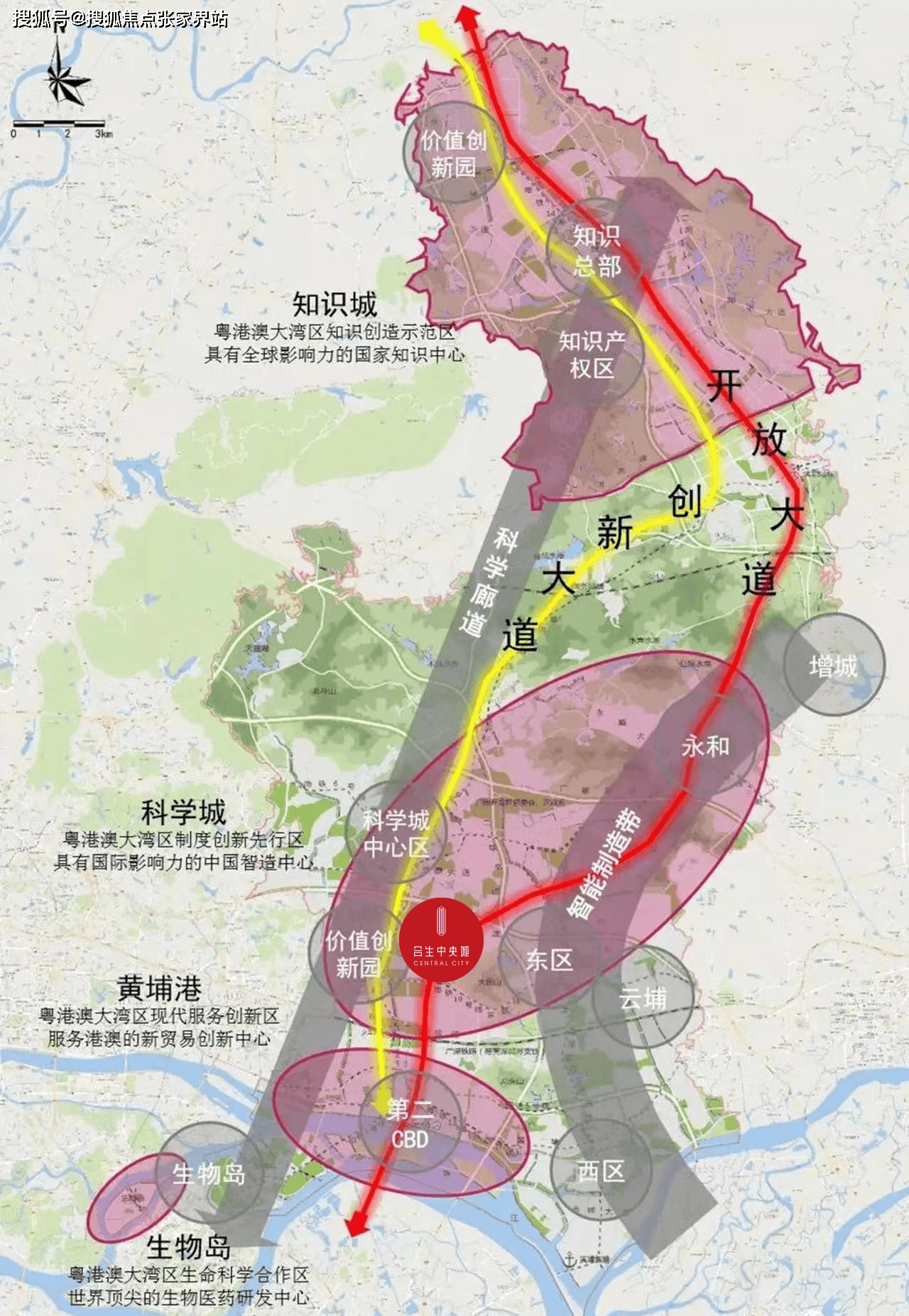 黄埔中央城规划图图片