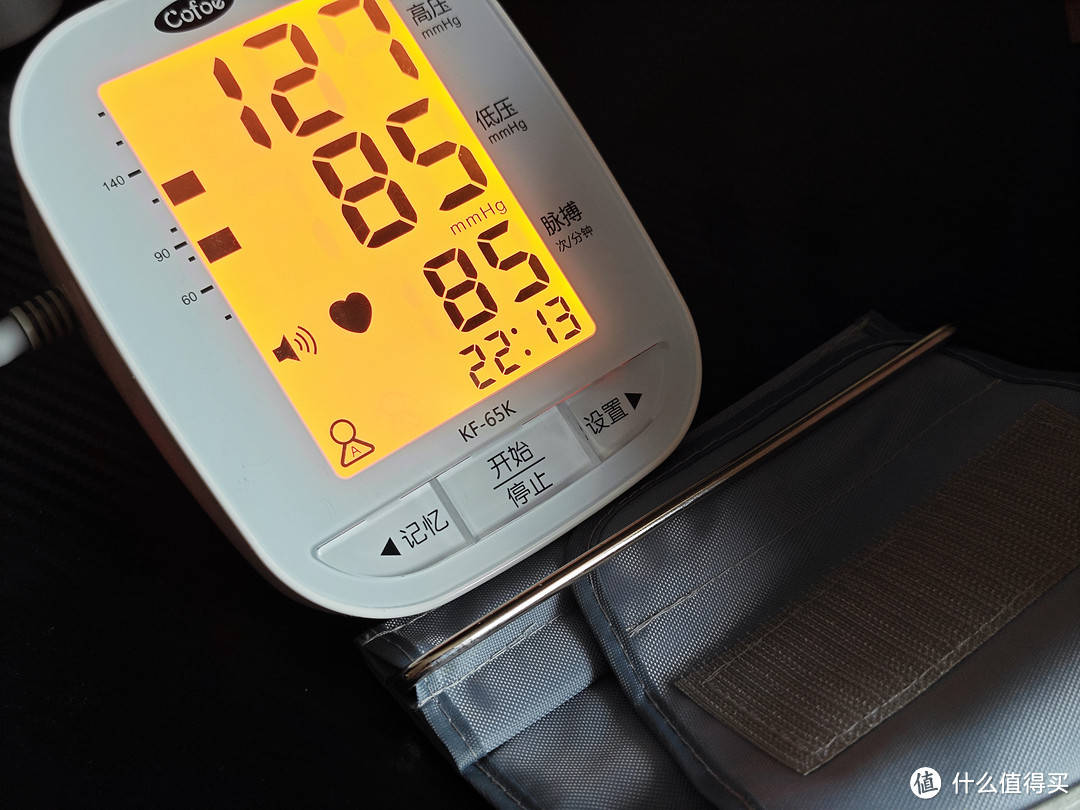 健康|高血压年轻化?乐普血压计bp2助力血压监测!_测量_检测_心脏