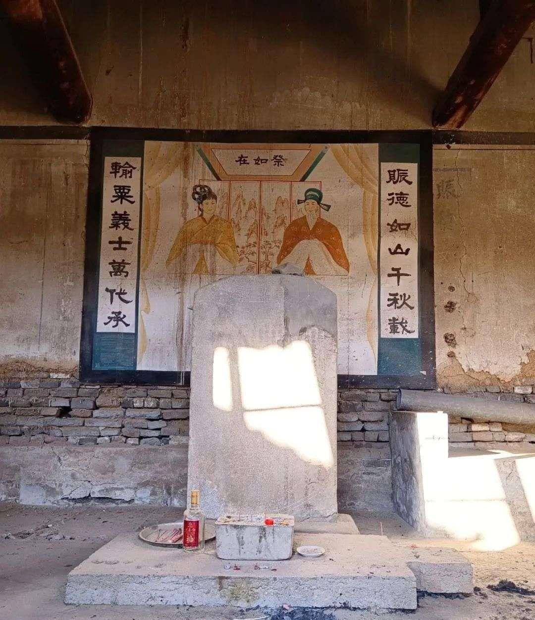 《原平县志》中关于记录大莫村武士荣开仓放粮的时间与史实有别_家庙